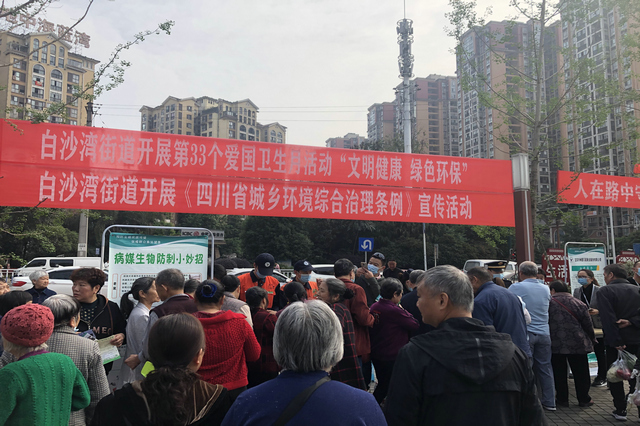 “文明健康  綠色環(huán)?！? 神鷹公司參與第33個(gè)愛(ài)國(guó)衛(wèi)生月宣傳活動(dòng)