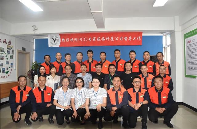 實(shí)時(shí)新聞 | 國(guó)家PCO專家蒞臨神鷹公司督導(dǎo)工作