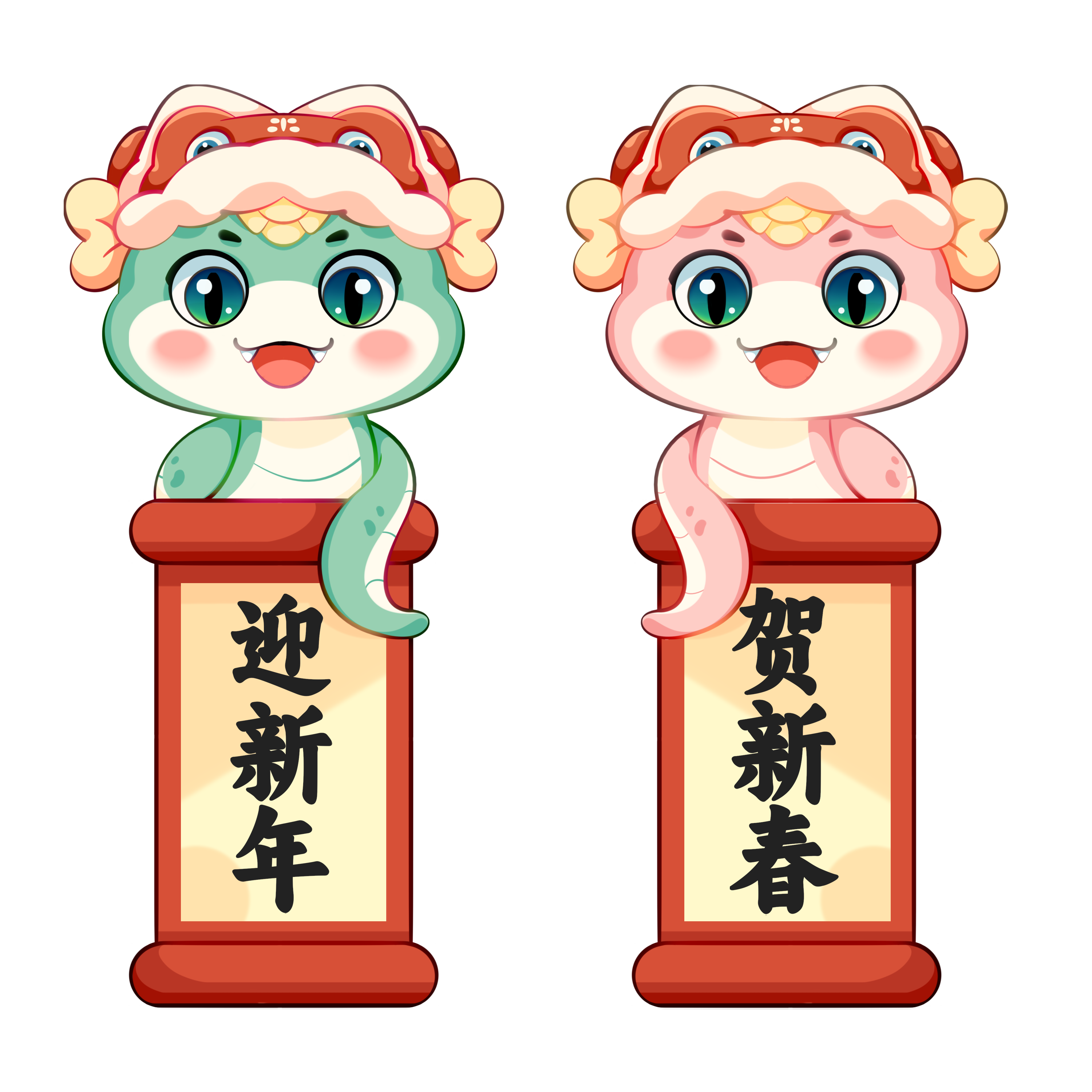 【回顧與展望，共創(chuàng)新輝煌】2024年會(huì)慶典